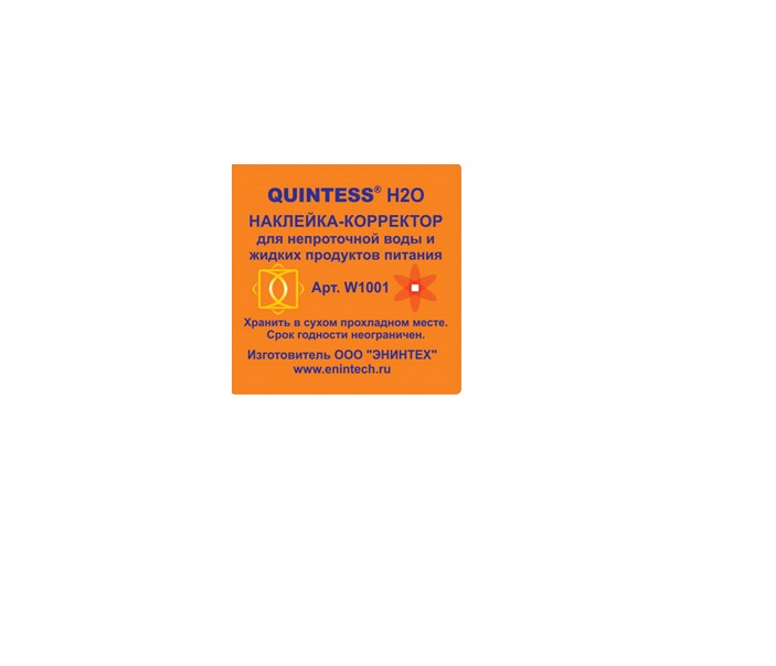 

Энинтех Наклейка-корректор QUINTESS H2O (40 х 40 мм, 8 шт.)
