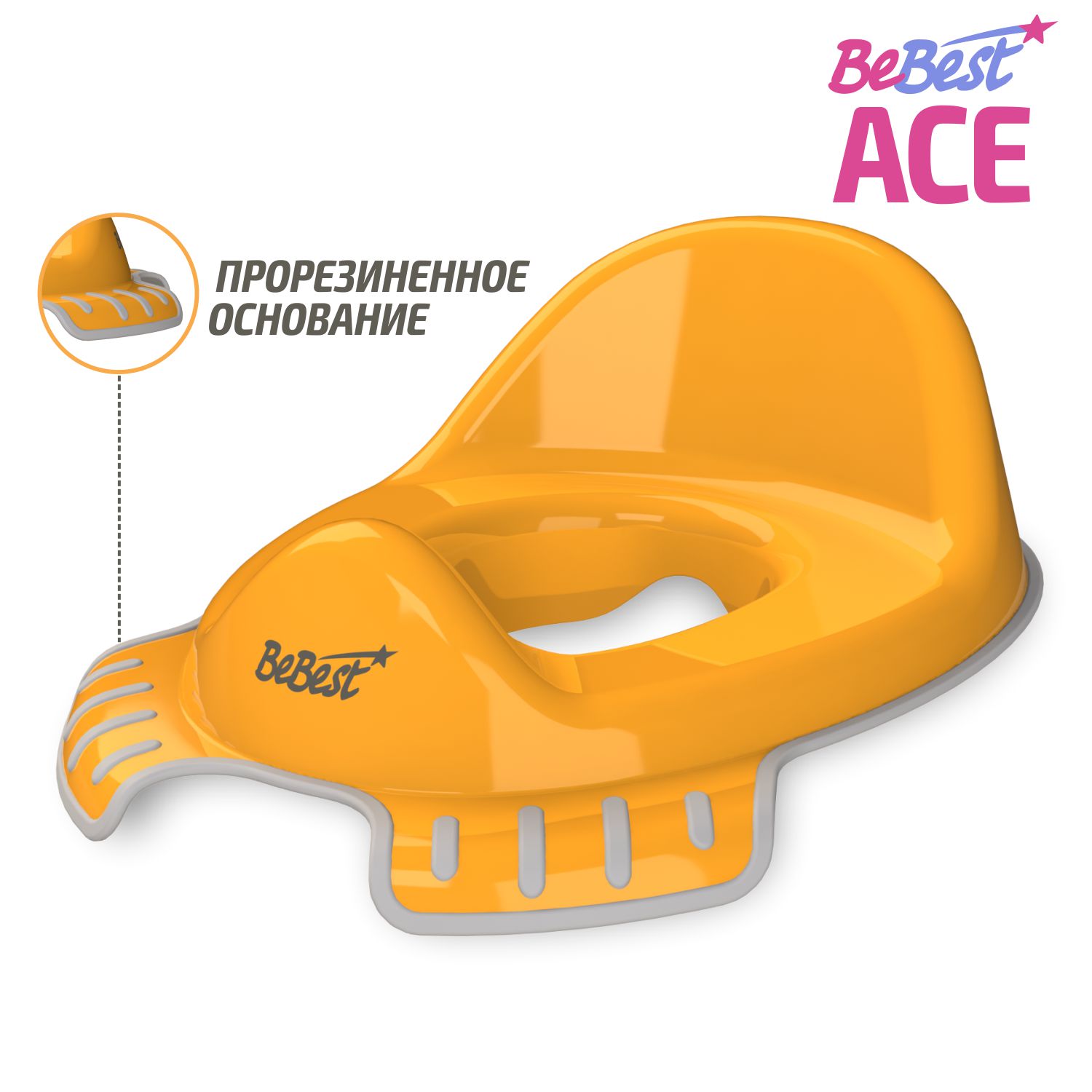 Накладка на унитаз детская Bebest Ace, оранжевый накладка на унитаз с ручками roxy kids белая