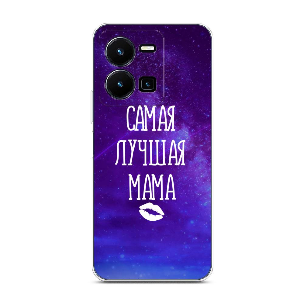 

Чехол Awog на Vivo Y35 4G / Виво Y35 4G "Лучшая мама", Фиолетовый;синий;белый