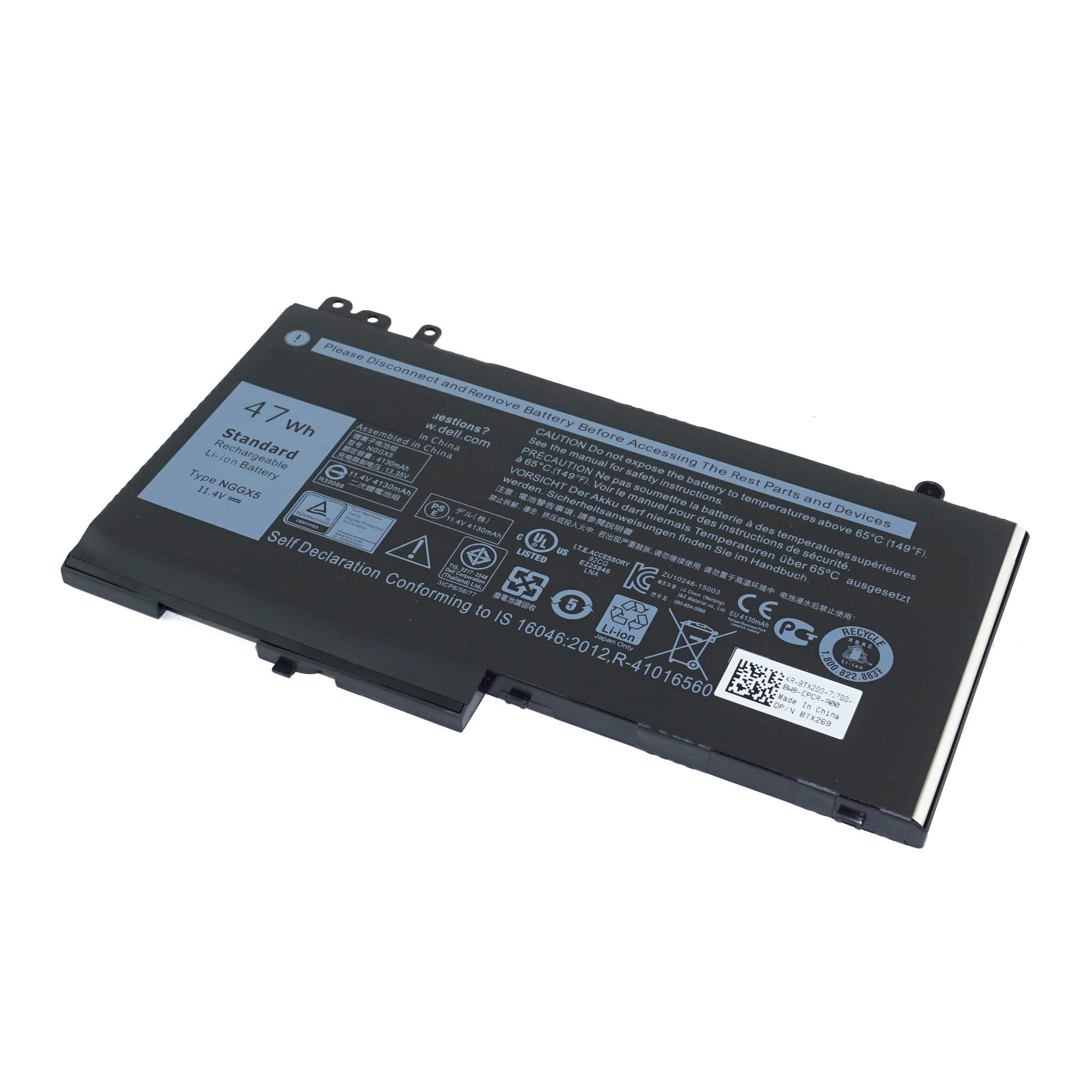 фото Аккумулятор nggx5 для dell latitude 12 e5270 и др. (jy8d6, 954df) azerty