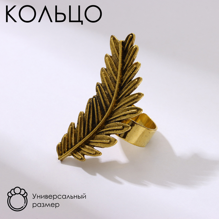 

Кольцо из бижутерного сплава Queen fair 10536662, 10536662