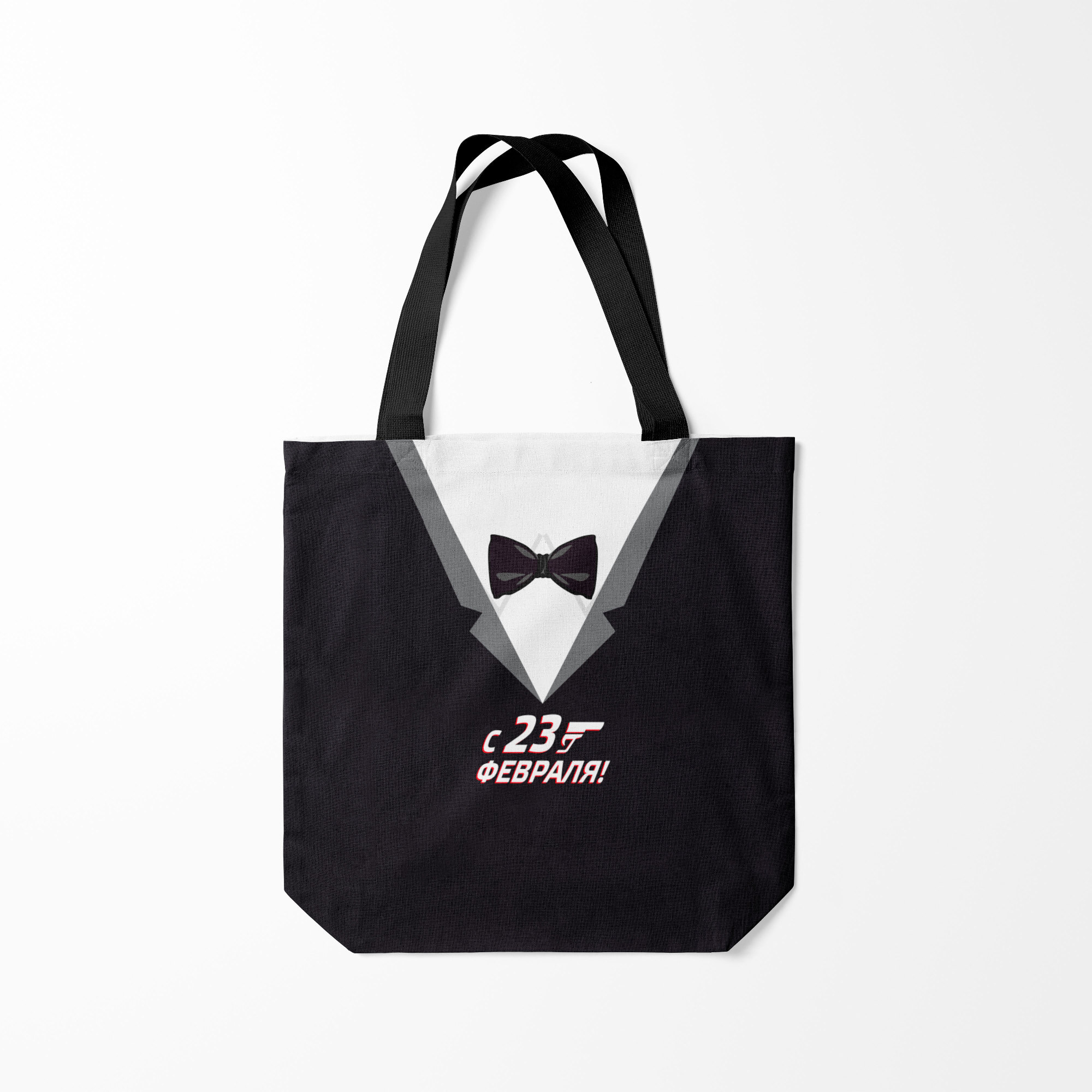 

Сумка шoппер унисекс Burnettie агент 007, черный, агент 007
