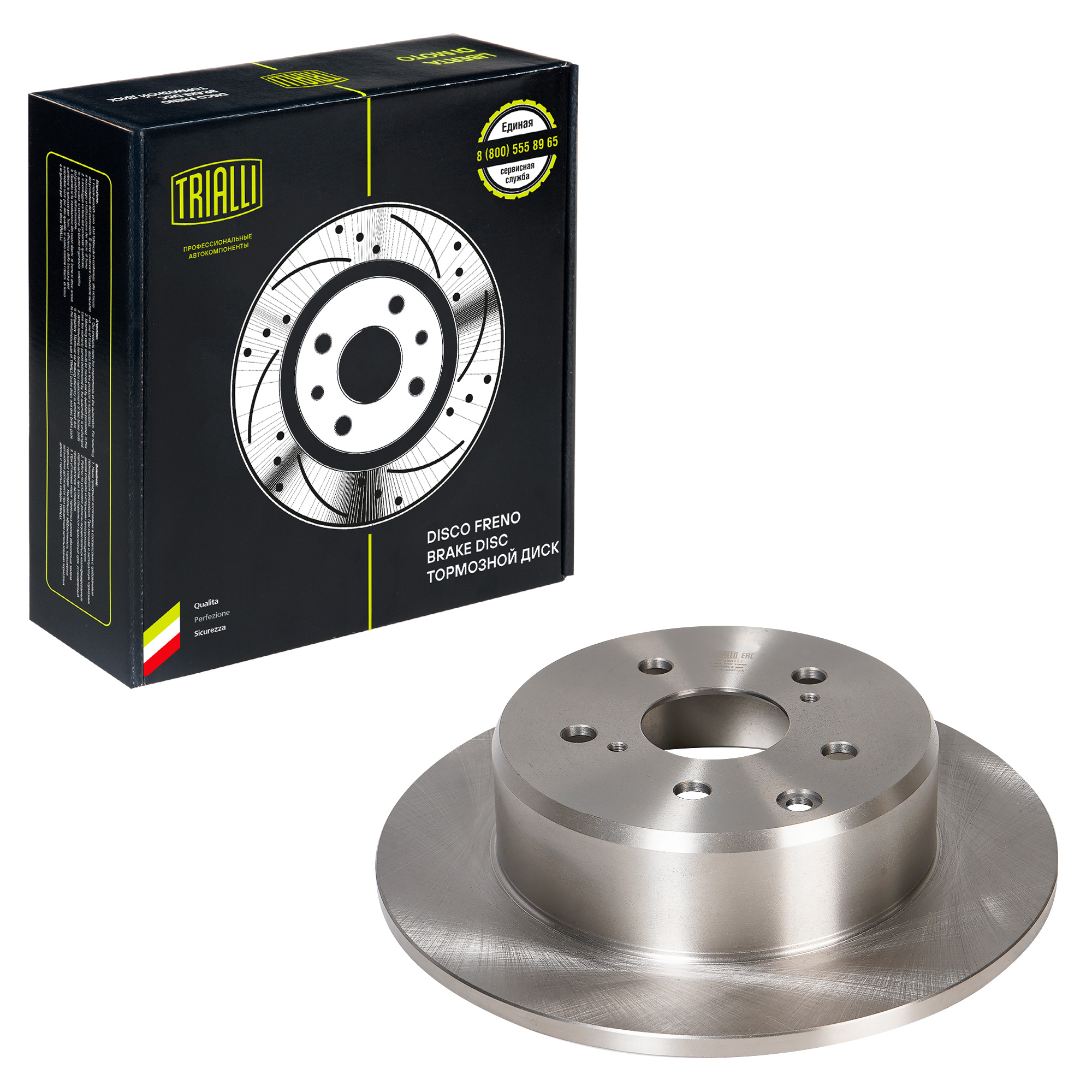 

Диск тормозной для Toyota Mark II X90 (92-)/X100 (96-) задний d=291 TRIALLI DF190117