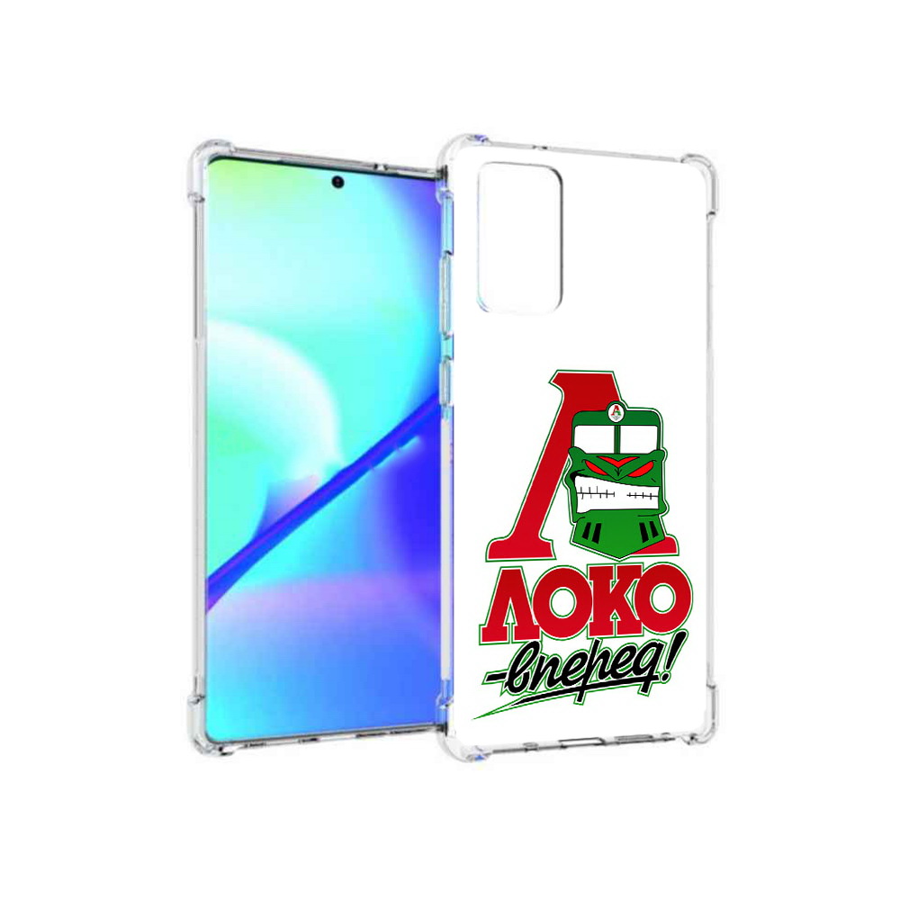 

Чехол MyPads Tocco для Samsung Galaxy Note 20 ФК локо вперед (PT152536.527.181), Прозрачный, Tocco