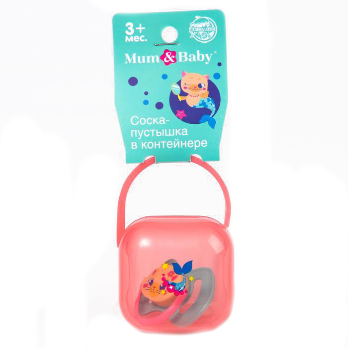 

Соска-пустышка ортодонтическая силиконовая в контейнере «Которусалка»