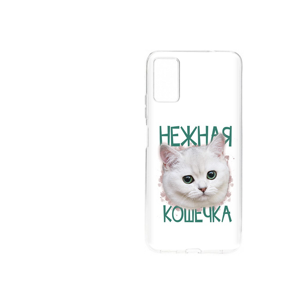

Чехол MyPads Tocco для ZTE Blade A71 (2021) нежная кошечка (PT226945.474.520), Прозрачный, Tocco