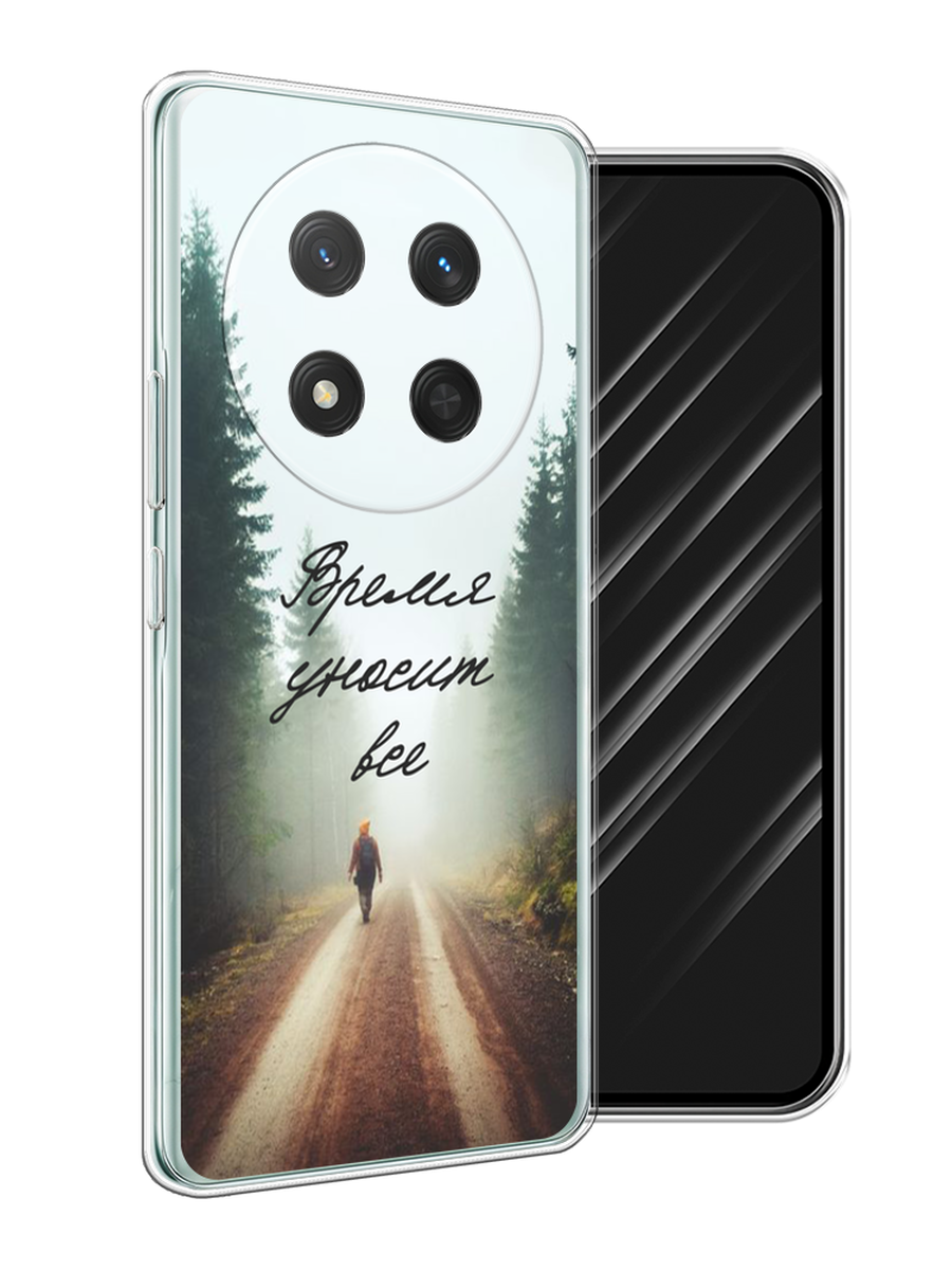 

Чехол Awog на Honor X9C/X60 Pro "Время уносит все", Зеленый;коричневый;белый, 6125350-1