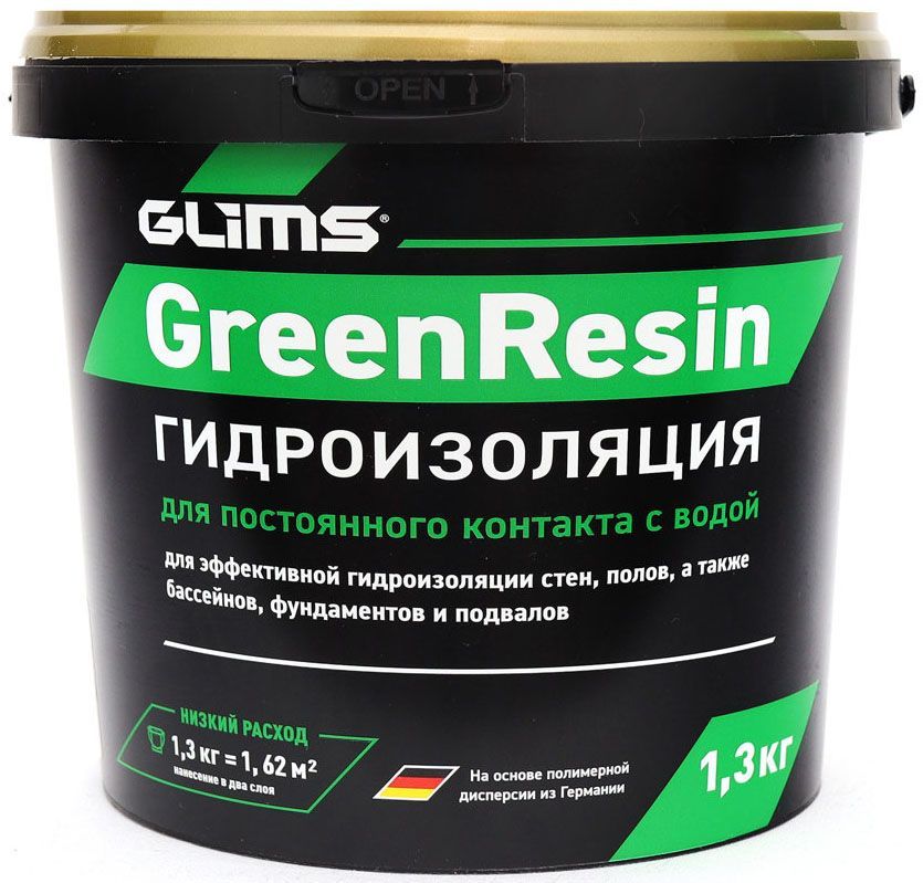 GLIMS GreenResin гидроизоляционная мастика на водной основе эластичная (1,3кг)