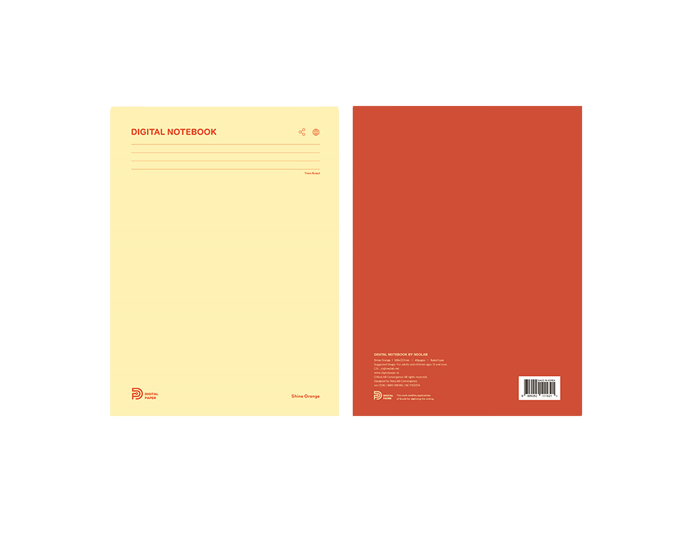 Тетрадь Neolab, DIGITAL NOTEBOOK (Сияющий оранжевый, линейка, 188*257мм, 48лст)