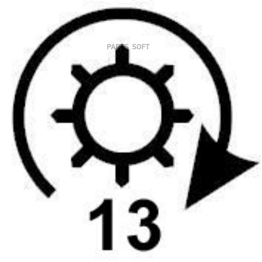 

Стартер Krauf stn3101