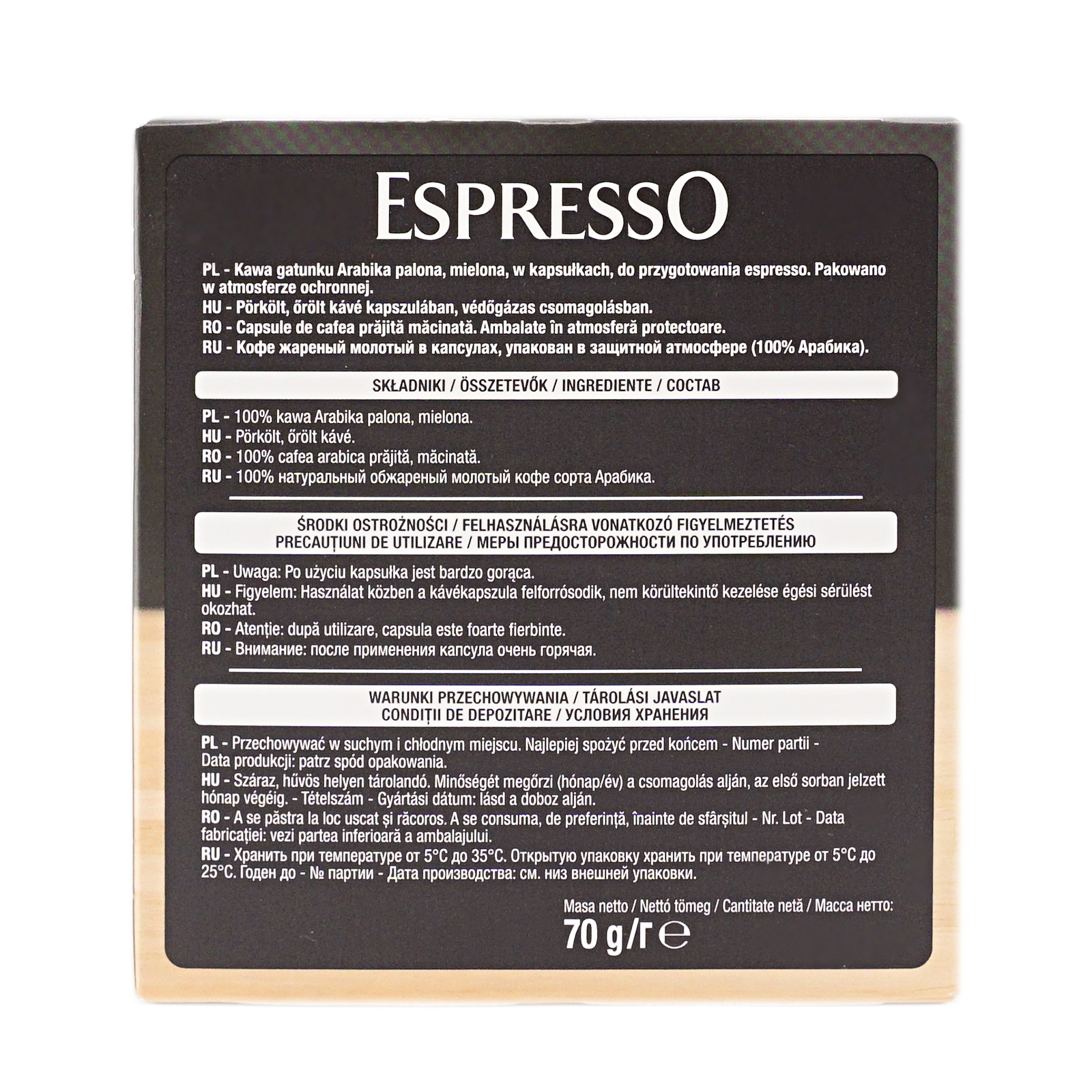 

Кофе АШАН Красная птица Espresso в капсулах 7 г x 10 шт