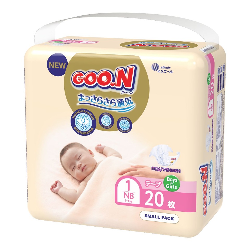 фото Подгузники goon soft 1/nb (2-5 кг) 20 шт. 100000787