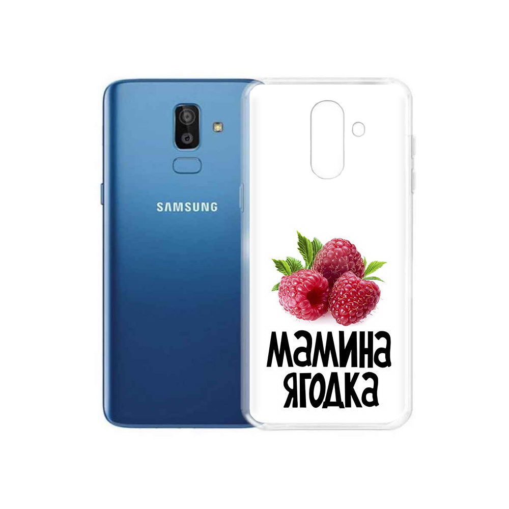 

Чехол MyPads Tocco для Samsung Galaxy J8 мамина ягодка (PT226929.592.456), Прозрачный, Tocco