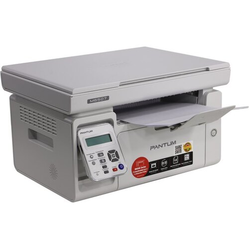 

Лазерное МФУ Pantum M6507, M6507