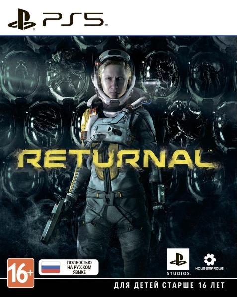 фото Returnal русская версия (ps5) sony interactive entertainment