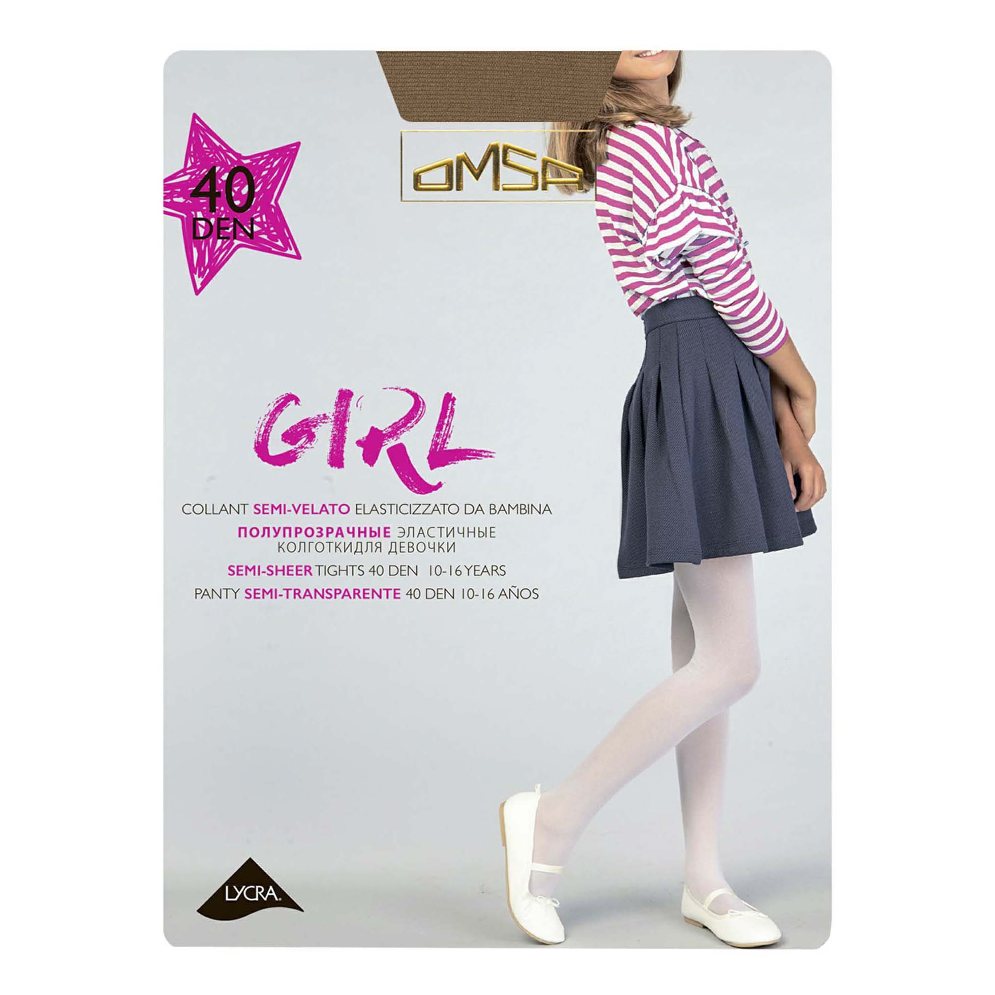 

Колготки детские Omsa Kids Collant Girl caramello карамель 40 den р 6-8, 1144059