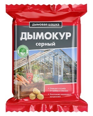

Дымовая шашка от насекомых, грызунов Дымокур 300 г, Дымокур