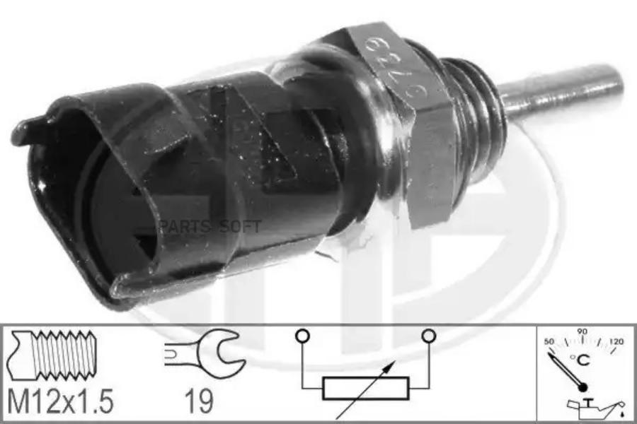 

Датчик температуры масла ALFA ROMEO: 145 (930) 1.9 JTD 94-01, 146 (930) 1.9 JTD/1.9 TD 94-