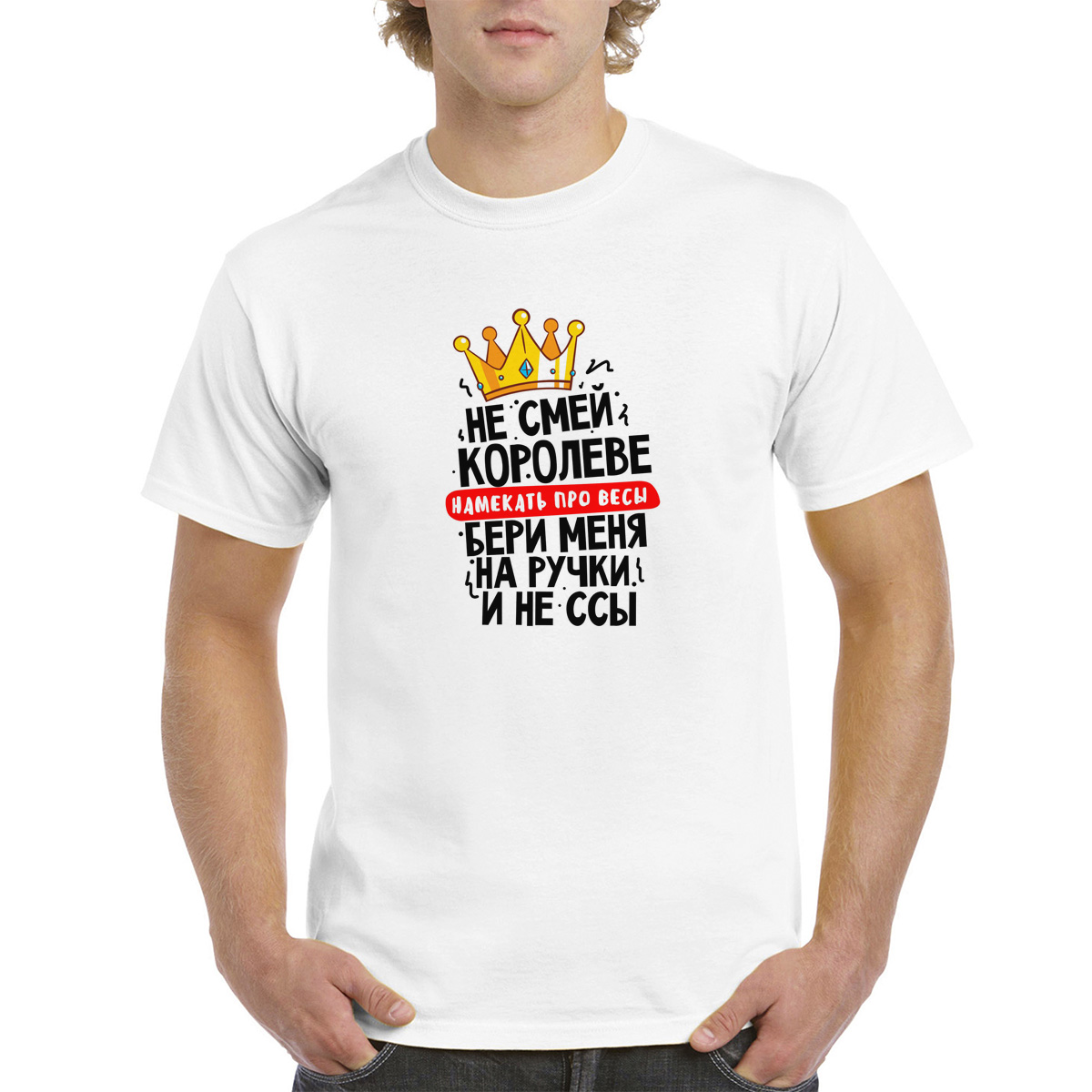 

Футболка женская CoolPodarok 4M041027 белая 44 RU, Белый, 4M041027