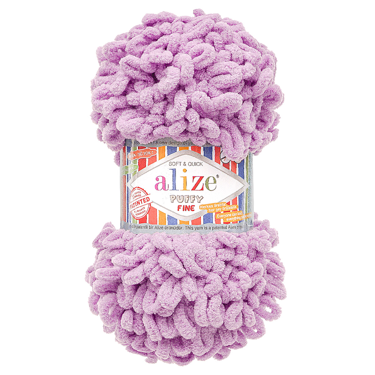 

Пряжа с готовыми петлями Alize Puffy Fine 100г 14,5м 166 лавандовый 5 шт, Фиолетовый