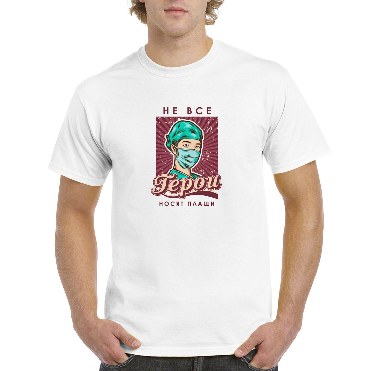 

Футболка унисекс CoolPodarok 4M041107 белая 44 RU, Белый, 4M041107