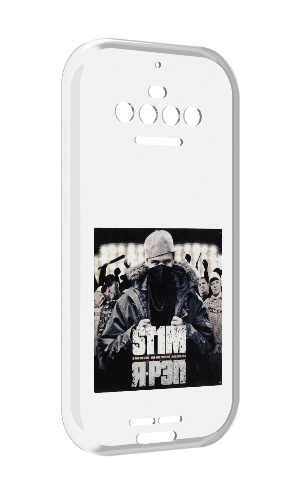 

Чехол MyPads Я - рэп ST1M для Oukitel F150 R2022, Прозрачный, Tocco