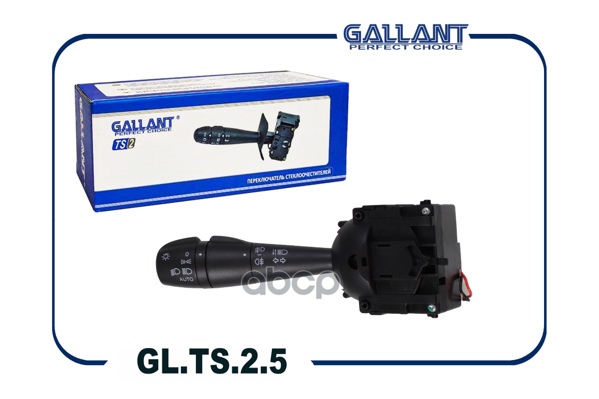 

Переключатель Подрулевой Lada X-Ray,Vesta,Logan Ii, Duster,Kaptur С Птф+Датч.Света Gallant