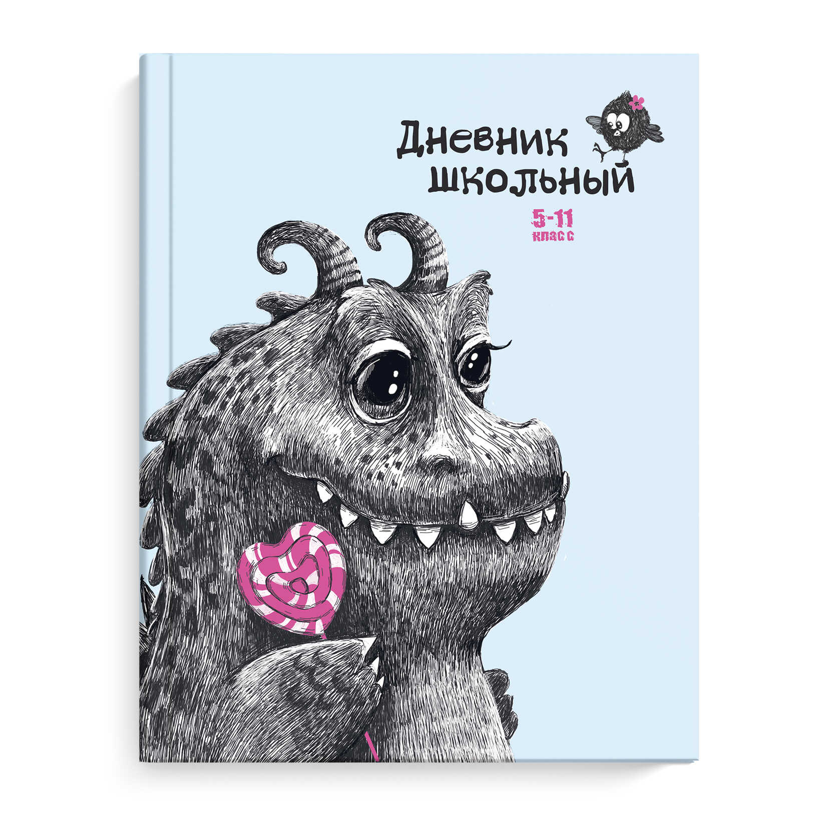 

Дневник школьный 56500 МИЛЫЙ МОНСТРИК Феникс+