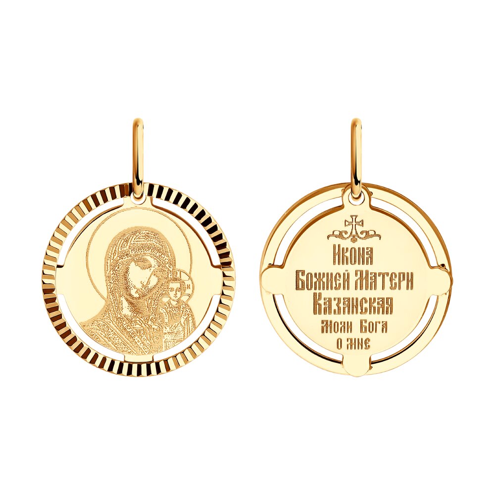 

Подвеска из золота Diamant 51-132-02428-2, без вставки, 51-132-02428-2