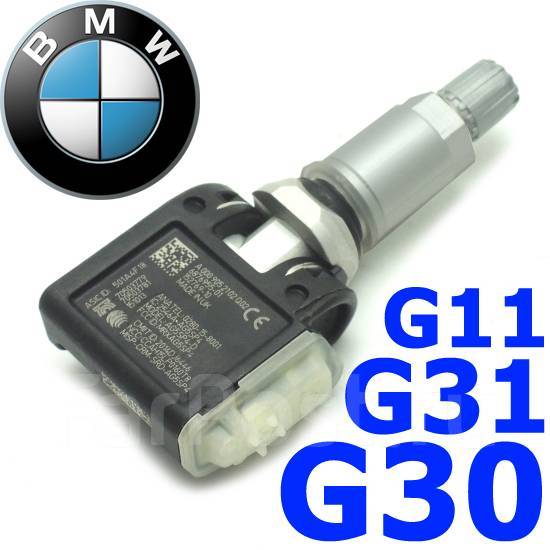 Датчик давления шин BMW / 36106887147 G series , F10 F30 F15, F series
