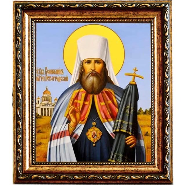 

Вениамин Казанский, Петроградский, священномученик, митрополит. Икона на холсте.