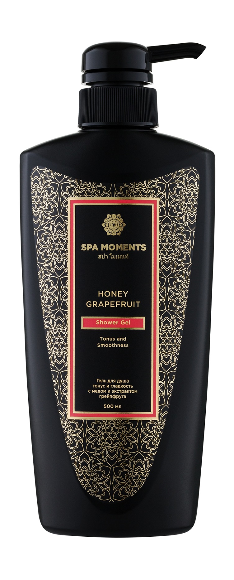 Гель для душа Spa Moments Tonus and Smoothness Shower Gel with Honey & Grapefruit