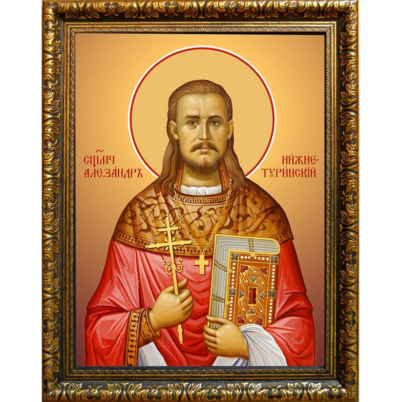 

Александр (Адрианов) Нижнетуринский священномученик, пресвитер. Икона на холсте.