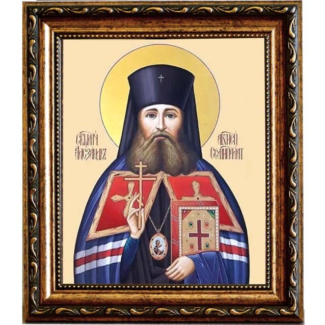 

Александр (Щукин) Семипалатинский, архиепископ священномученик. Икона на холсте.
