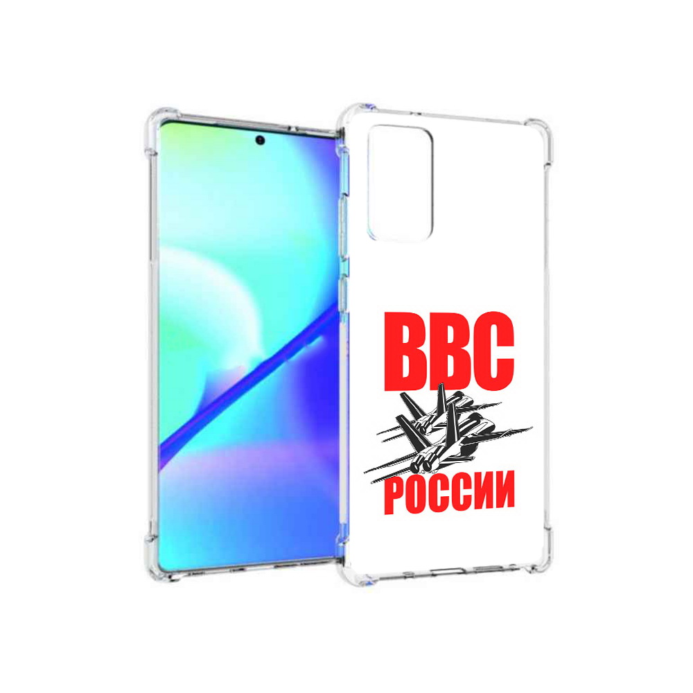 

Чехол MyPads Tocco для Samsung Galaxy Note 20 ввс (PT152536.527.257), Прозрачный, Tocco
