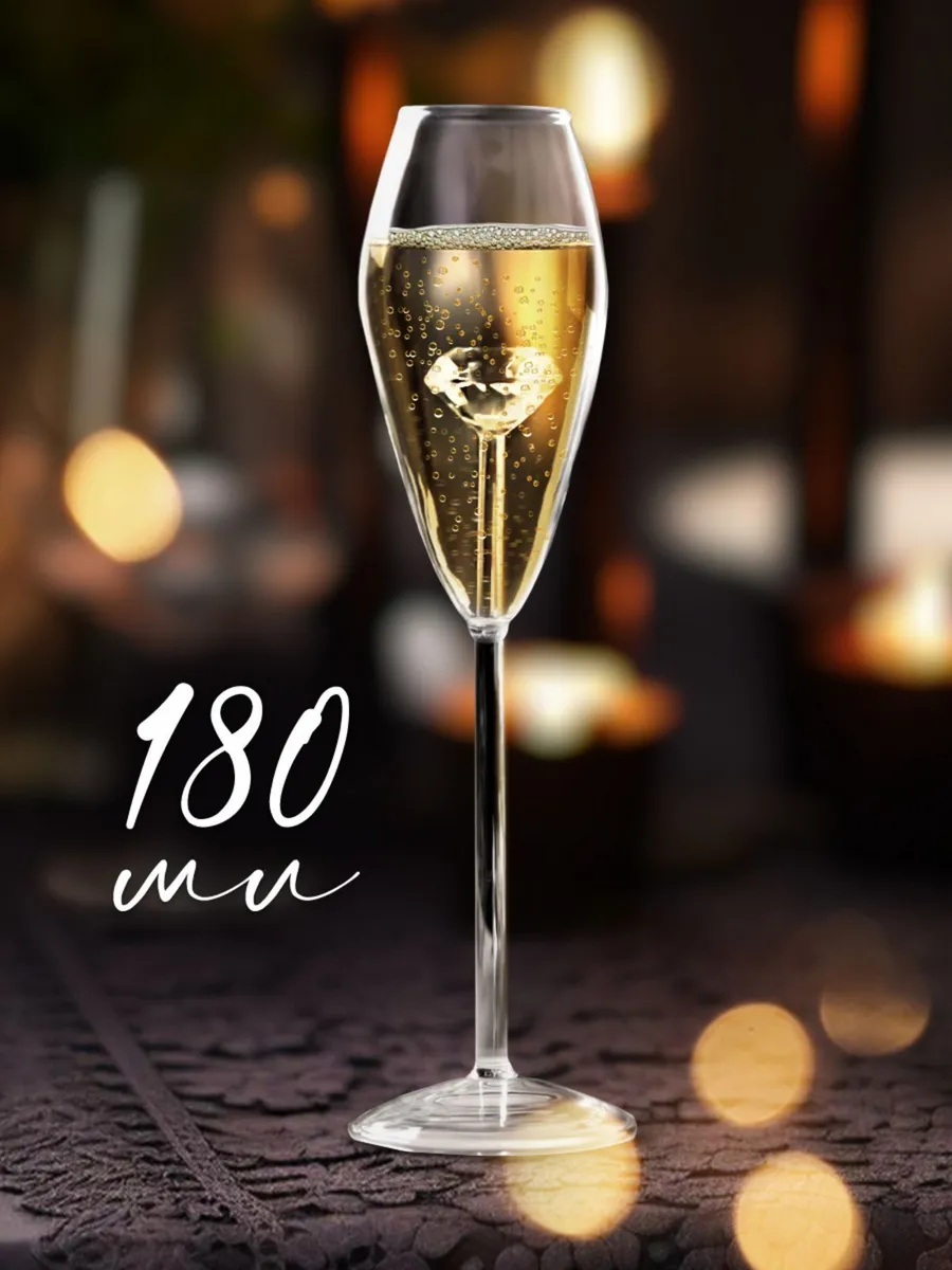 

Бокал для вина Classmark 180 мл с бриллиантом, Прозрачный