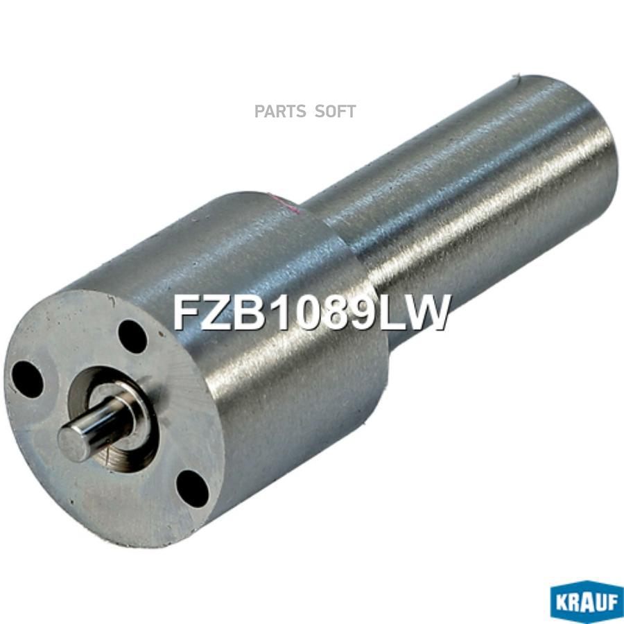 

Распылитель Форсунки Krauf арт. FZB1089LW