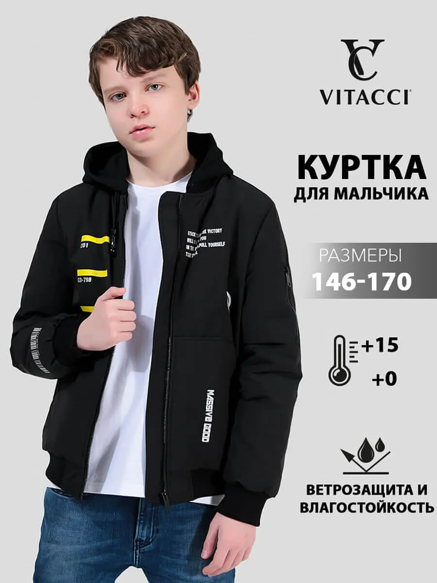 Куртка Vitacci JAC307-01 черный 152 для мальчика