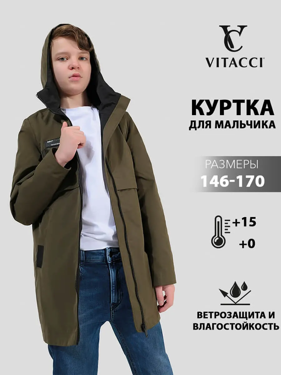 Куртка Vitacci JAC307-18 хаки 164 для мальчика