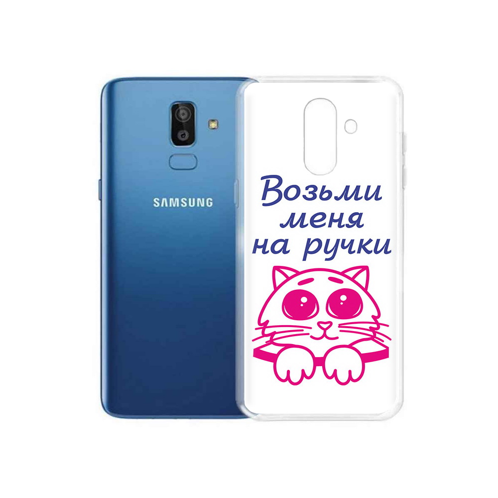 

Чехол MyPads Tocco для Samsung Galaxy J8 мяу (PT226929.592.491), Прозрачный, Tocco