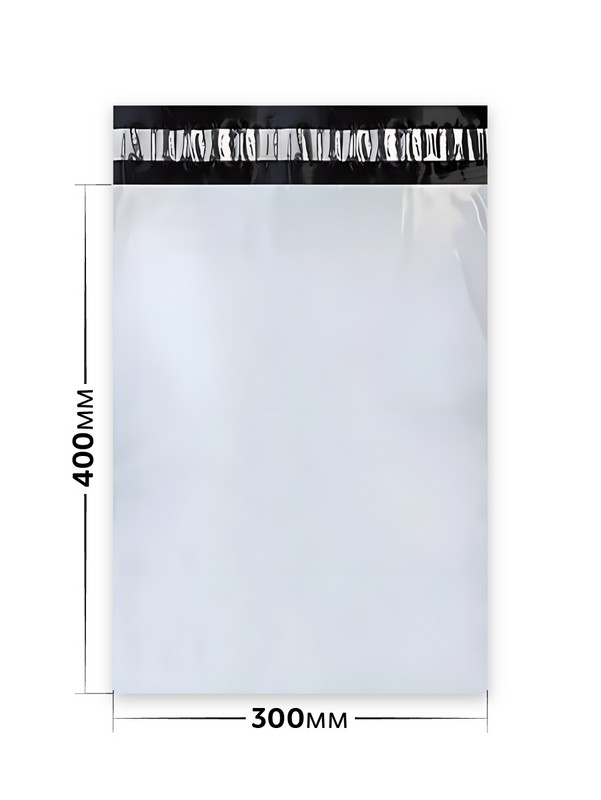 

Курьерский пакет 20 шт. 300х400+40мм без кармана 50 мкм