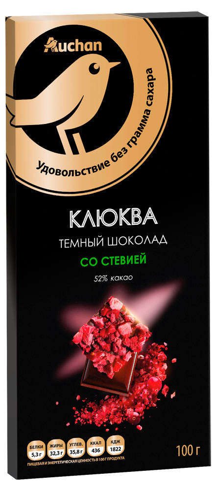 

Шоколад Золотая птица темный клюква со стевией 100 г