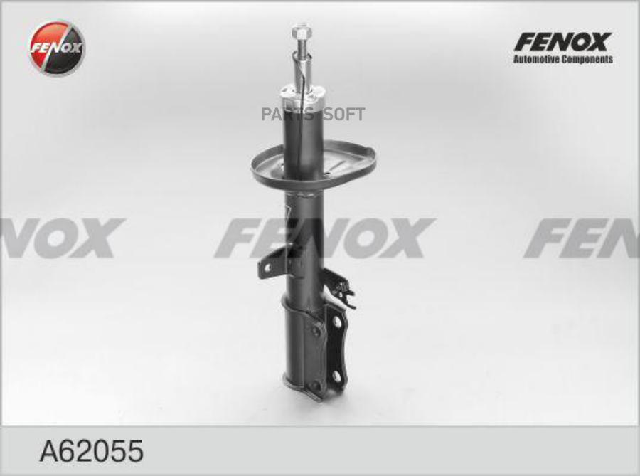 

FENOX A62055 A62055_амортизатор задний правый газовый!\ Toyota Avensis 1.6-2.0/2.0D 97-03