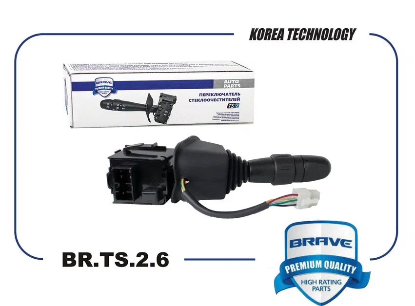 

Переключатель подрулевой 96230794 Chevrolet Lanos указателя поворота без ПТФ BRAVE