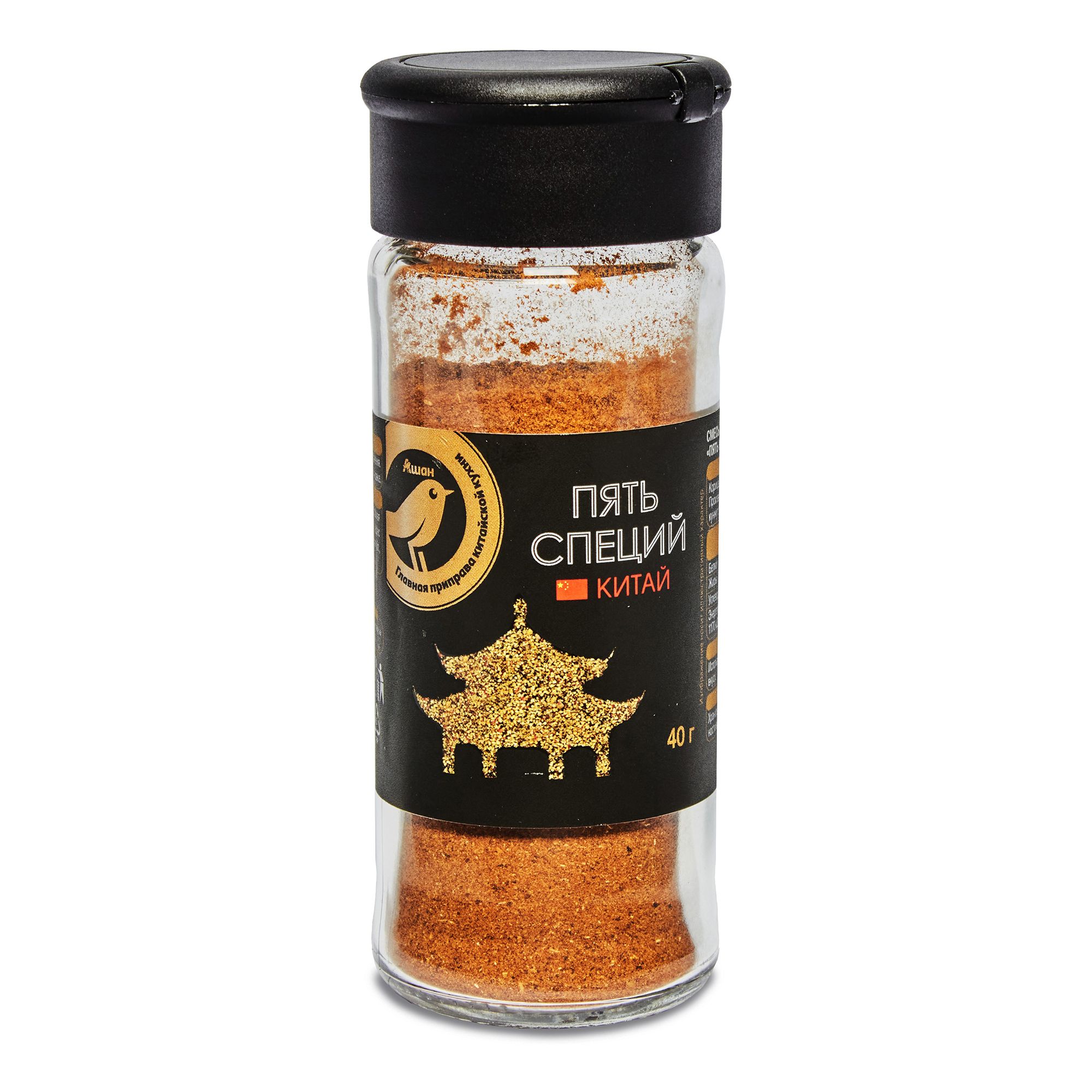 Приправа АШАН Золотая птица Пять специй 40 г