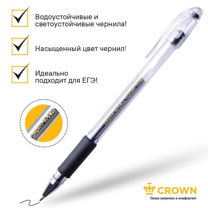 

Ручка гелевая, стандарт, резиновый упор, Crown HJR-500R, чёрная, узел 0.5 мм (12 шт)