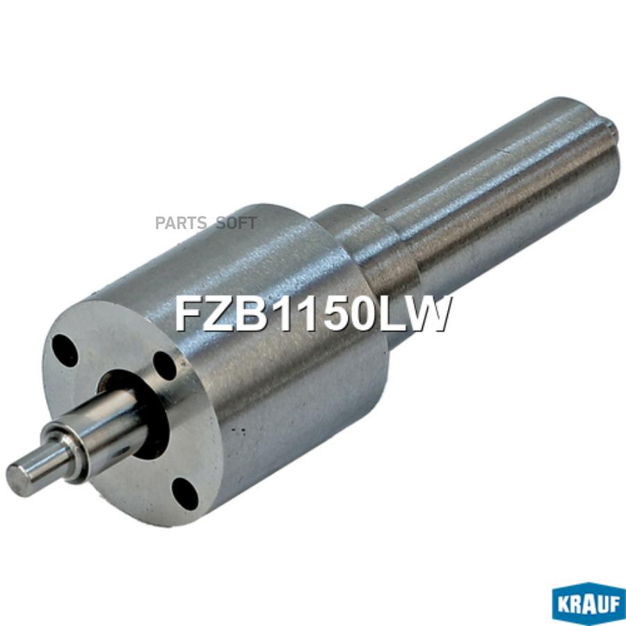 

Распылитель Форсунки Krauf арт. FZB1150LW