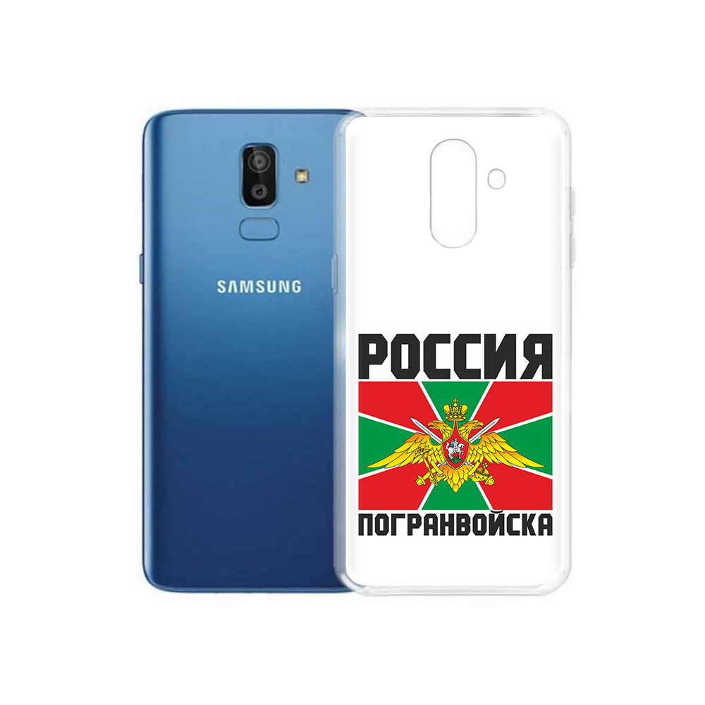 

Чехол MyPads Tocco для Samsung Galaxy J8 погранвойска (PT226929.592.548), Прозрачный, Tocco