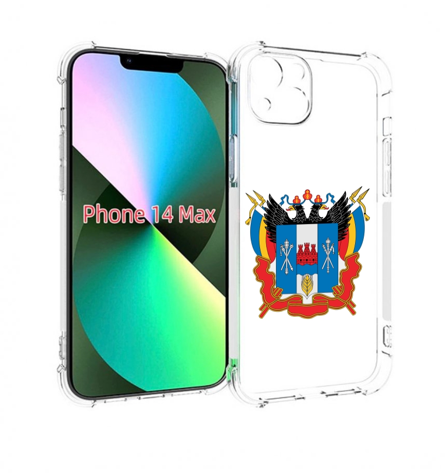 

Чехол MyPads герб-ростовская-область для iPhone 14 Plus (6.7), Прозрачный, Tocco