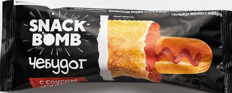 Чебудог Snack Bomb с соусом сальса, 90 г